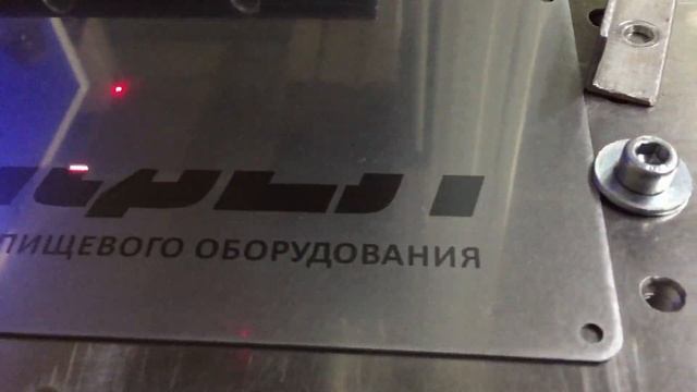 Цветная лазерная гравировка на металле: нержавеющей стали, цветных и черных металлах