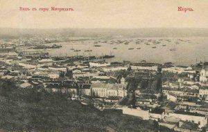 Керчь на старых фотографиях часть 2. Виртуальное путешествие по городу Керчь начала ХХ-го века.