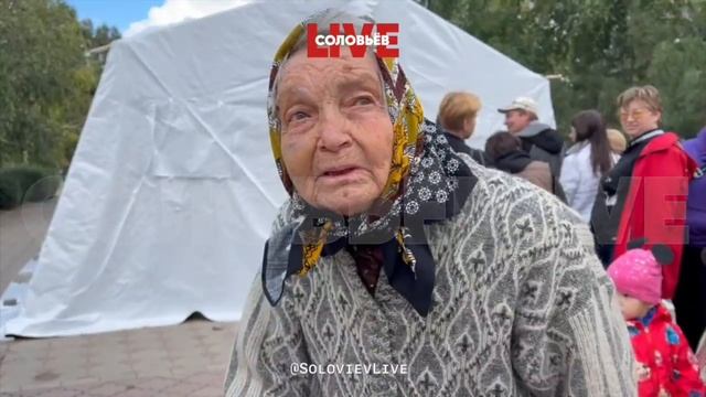 Зинаиде Кирилловне 78, но она пришла голосовать за Россию