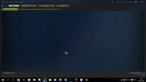 Как удалить игру с аккаунта Steam навсегда (Новая версия)