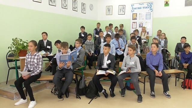 Урок музыки в пятом классе. 5к класс. смотреть онлайн