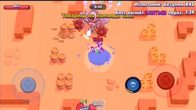 ВАУ! САМЫЙ НОВЫЙ ПРИВАТНЫЙ СЕРВЕР БРАВЛ СТАРС СО СПАРКИ! ПРИВАТНЫЙ СЕРВЕР BRAWL STARS! смотреть онлайн