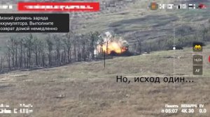 Штурм укроопорника бойцами подразделения Чёрная Мамба.