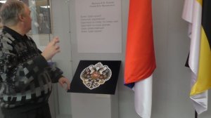 “Немного истории...“