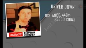 Hill Climb Racing, но тут есть ZELEL! Мод ZELEL в Hill Climb Racing! Скачать APK (7 MB) | Крутой Мо