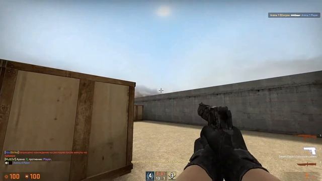 Первое видео. Разминка перед Matchmakingом смотреть онлайн