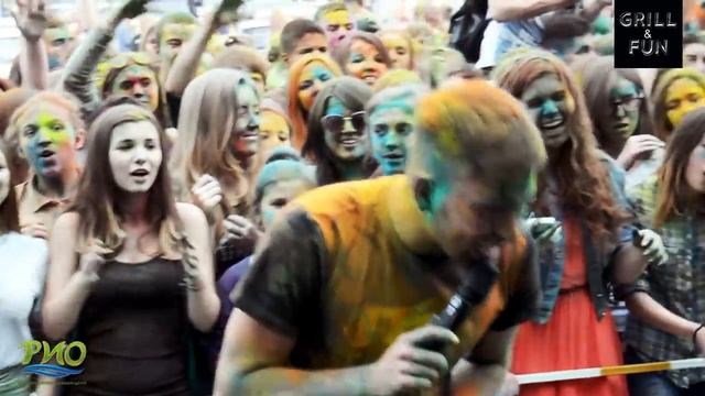 Закрытие фестиваля GRILL&FUN - Фестиваль красок холи смотреть онлайн