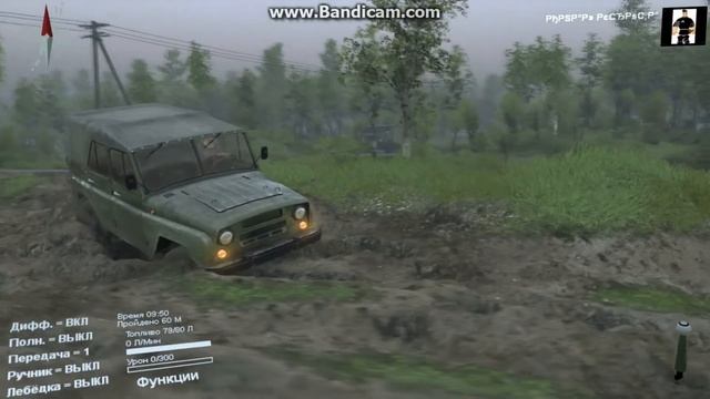 SPINTIRES▲СИМУЛЯТОР ЗАМЕСА ГЛИНЫ смотреть онлайн