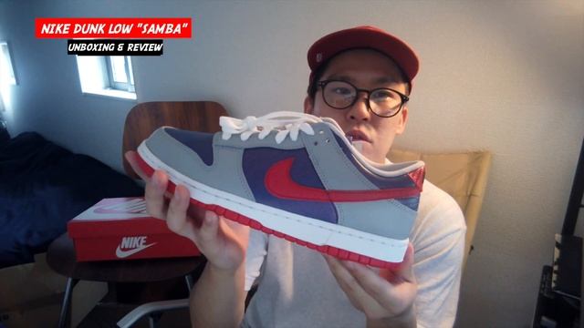 [NIKE DUNK LOW SP "SAMBA"] 叩き売りから抽選へ → これが"レトロフューチャー"ってヤツなんじゃないの？ [開封&スニーカーレビュー] смотреть онлайн