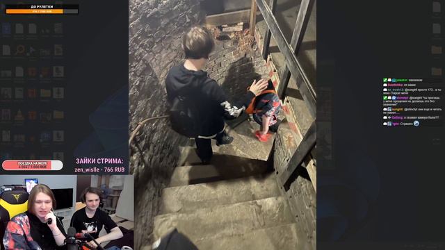 ФИСПЕКТ стримит с *секретным гостем* |Fispeckt Twitch|