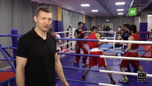 Это Челябинск: школа олимпийского резерва «Буревестник»