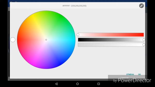 Как сделать шапку на канал смотреть онлайн