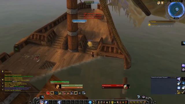 Lifting the Curse (Очищение) смотреть онлайн