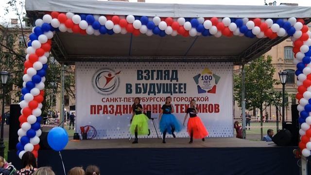 Голосята *художник *. Городской праздник юных техников. Некрасовский сад. 01.09.18 смотреть онлайн