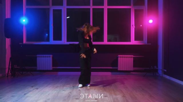 OMG | JAZZ FUNK | CHOREO BY РИША смотреть онлайн