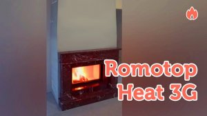 Топка Romotop Heat 3G  в облицовке из мрамора Лима…