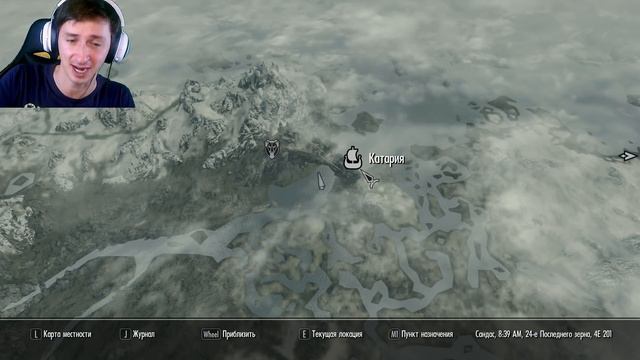 The Elder Scrolls VI: Hammerfell Mr. Cat |  Bethesda поздравила с Новым Годом!!! смотреть онлайн