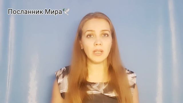 ПОБЕЖДАЙ ЗЛО ДОБРОМ | ИСТОРИЯ ДЛЯ ДЕТЕЙ