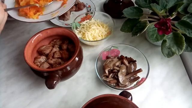 Как накормить семью.Жаркое в горшочках. Быстро, просто, вкусно. смотреть онлайн