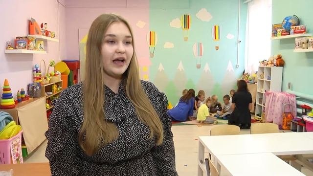 Кинетический песок