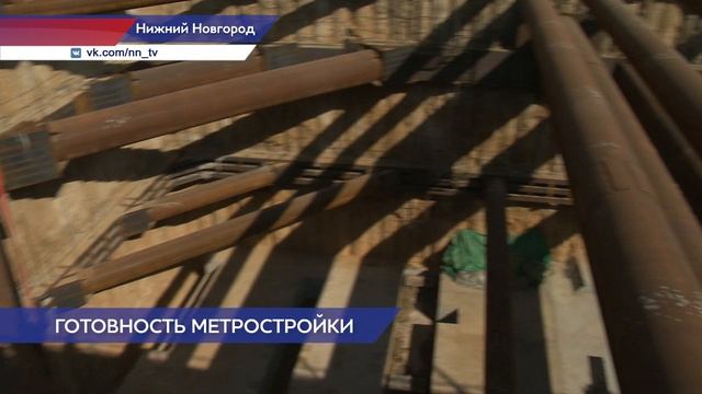 В Нижний Новгород доставлен тоннелепроходческий щит «Владимир»