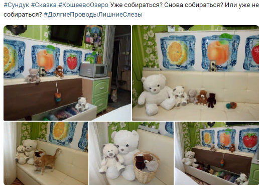 #СветланаСорокина #НемаяСцена 15 08 2023