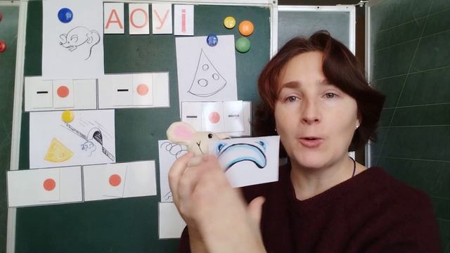 Звук та буква "И" смотреть онлайн