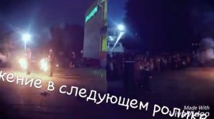 День Онуфриево часть 1