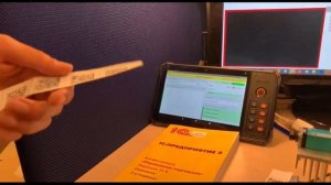 Контроль линии через Планшет! Total Mark. Честный Знак.