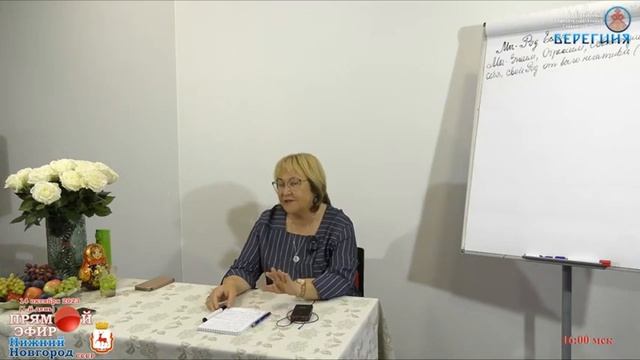 (я думала ему в ..орду дам)  Их сакральность и исключительность  Как работают тварные