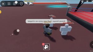 обзор нового стиля под названием shotgun (untitled boxing game)