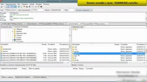 Filezilla настройка и как пользоваться бесплатным FTP клиентом
