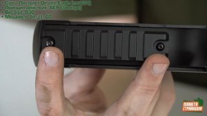 Обзор Desert Eagle от Cyma