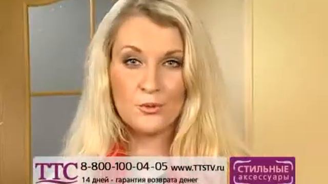 Женские солнцезащитные очки «Баккара Диана» смотреть онлайн