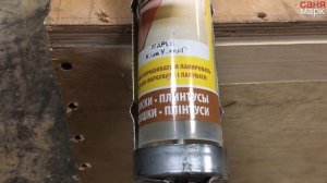 короб для сабвуфера 12 дюймов на 50 литров mystery jadoo