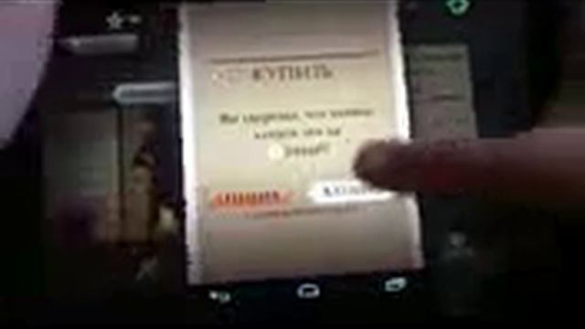 Жесткий баг в shadow fight 2 ??2017 смотреть онлайн