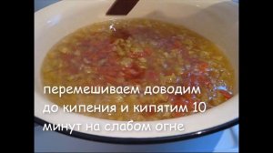 ВАРЕНЬЕ ИЗ КАБАЧКА С КУРАГОЙ И ЛИМОНОМ. Очень вкусное варенье из кабачков.