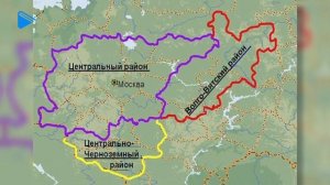 9 класс - География - Состав центральной России