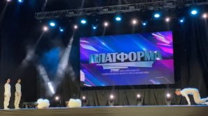 Три танца. Дом танца Кувырком