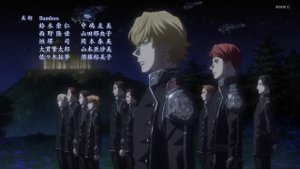 Legend of the Galactic Heroes: Die Neue These - Ending 3 (NHK Rebroadcast)