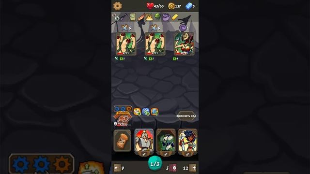 Rogue Adventure прохождение за инженера на нормальном уровне сложности смотреть онлайн