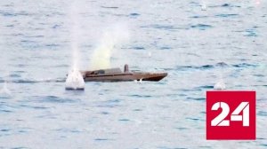Конашенков рассказал о подробностях нападения на российский корабль - Россия 24 