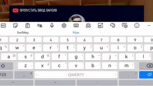 Побег из дома