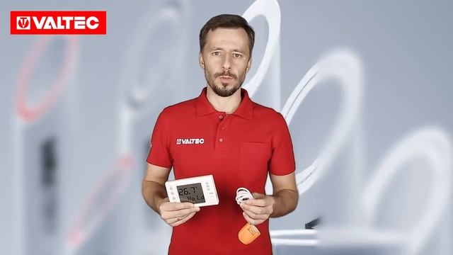 Сервоприводы и термостаты VALTEC