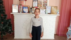 Читает Панченко Ульяна