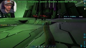 ЭТО ПОБЕДА | ФИНАЛЬНЫЙ БОСС | ARK: GENESIS #46