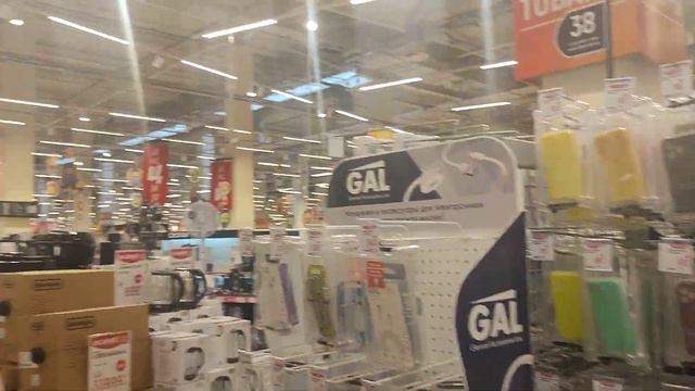 Глобус гипермаркет магазин 1