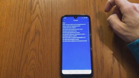 Инструкция по приложению Shooting Plus V3