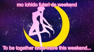 Sailor Moon - Moonlight Densetsu (lyrics)