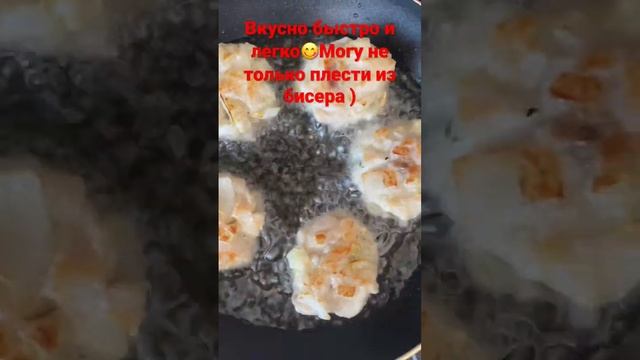 Котлеты из куриного филе без мясорубки,яиц и заморочек.#вкусно #легкоготовить #быстроивкусно